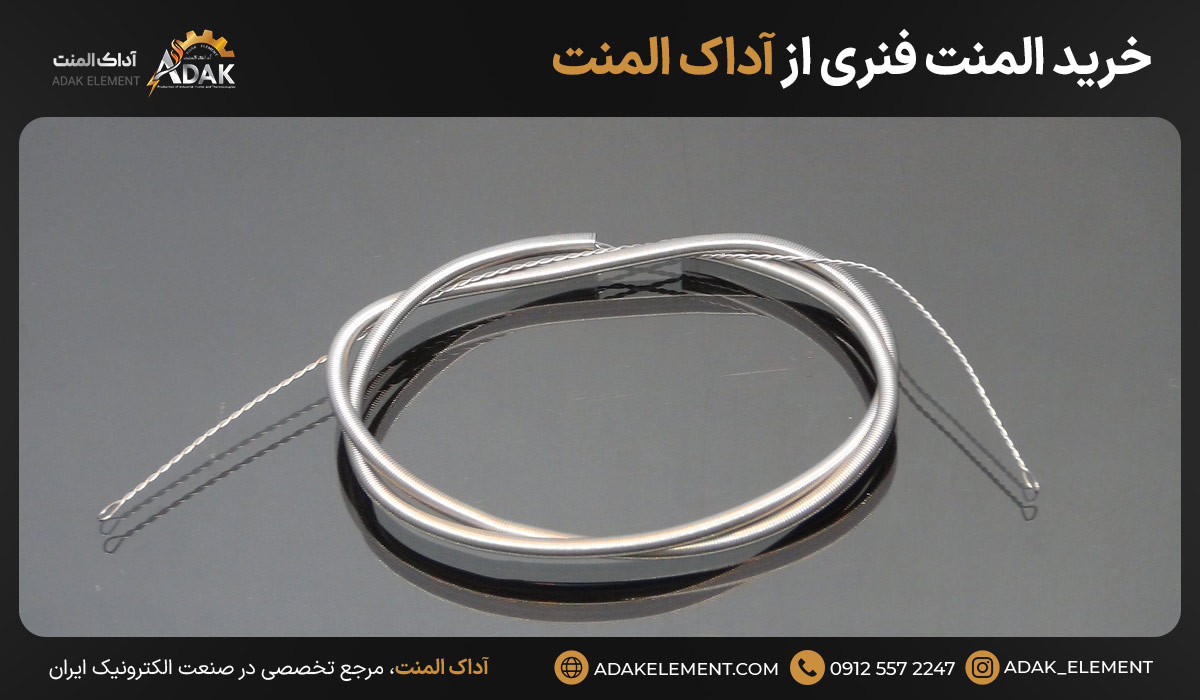 خرید المنت فنری از آداک المنت