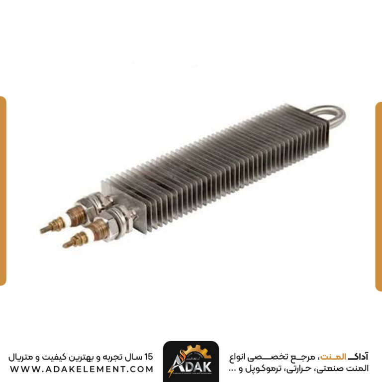 المنت پره ای