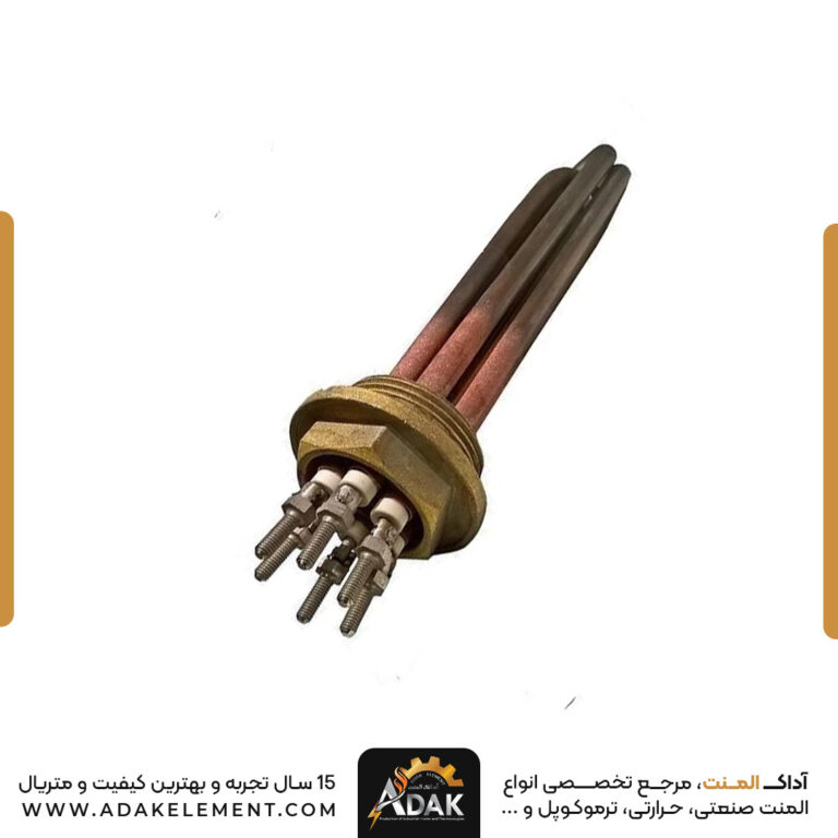 المنت اسپرسوساز صنعتی