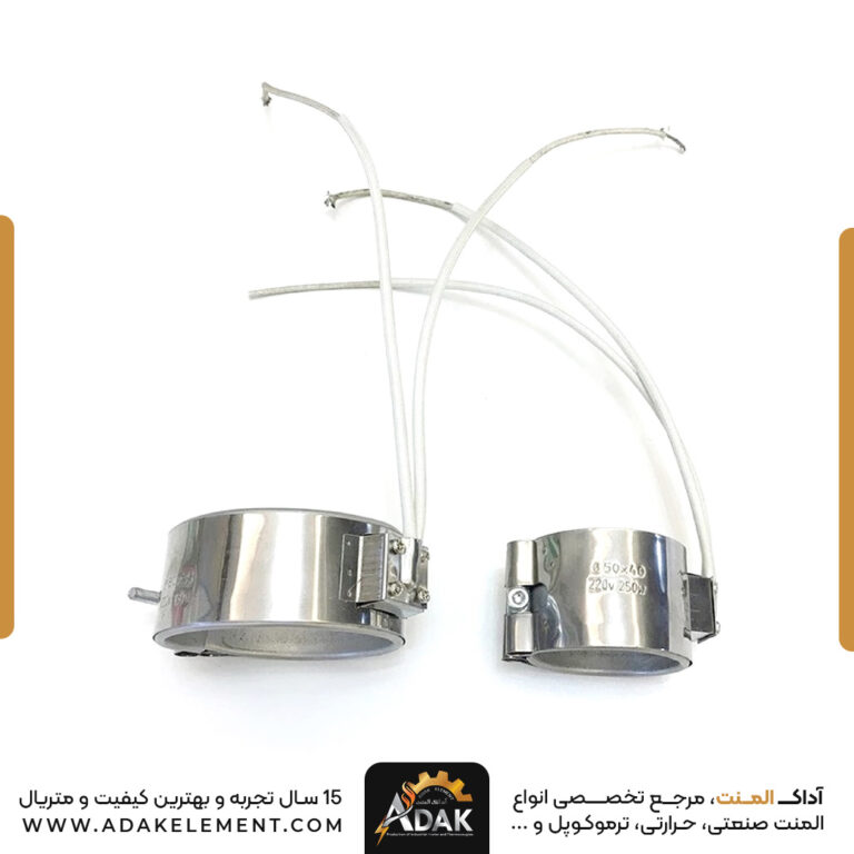 المنت سر نازل