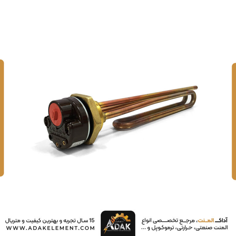 المنت آبگرمکن