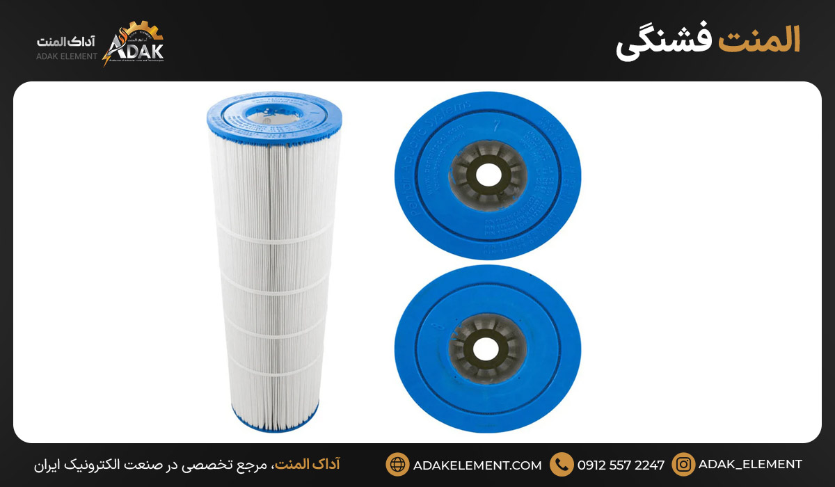 المنت فشنگی