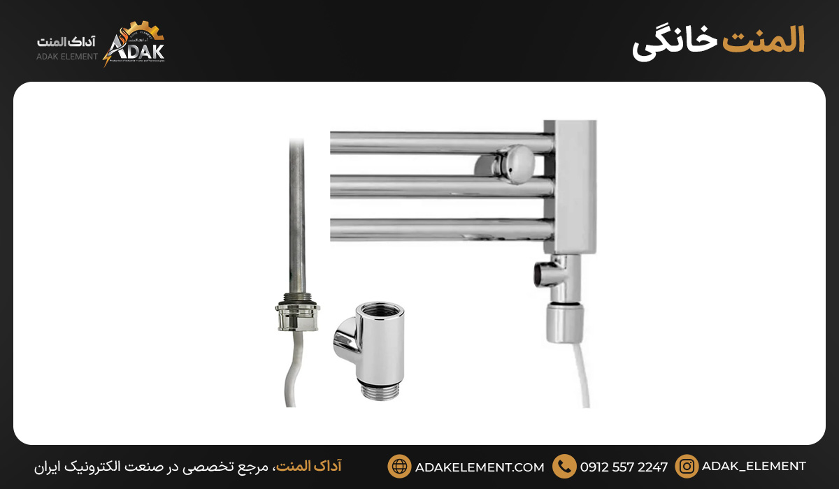 المنت خانگی
