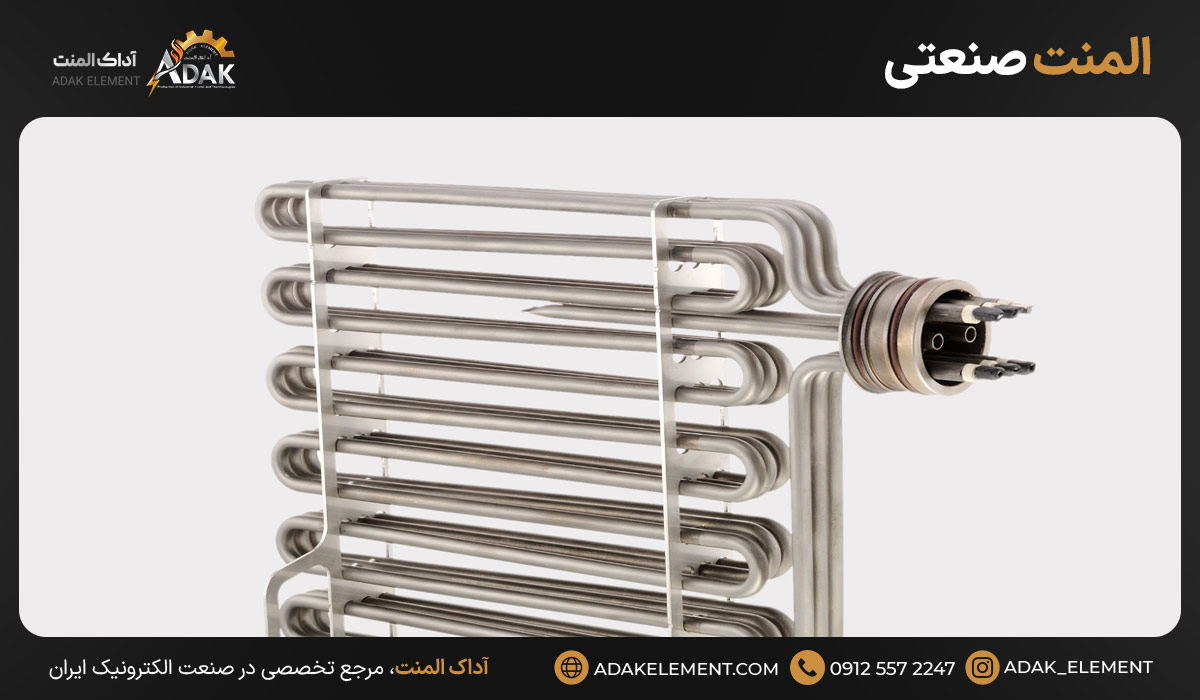 المنت صنعتی