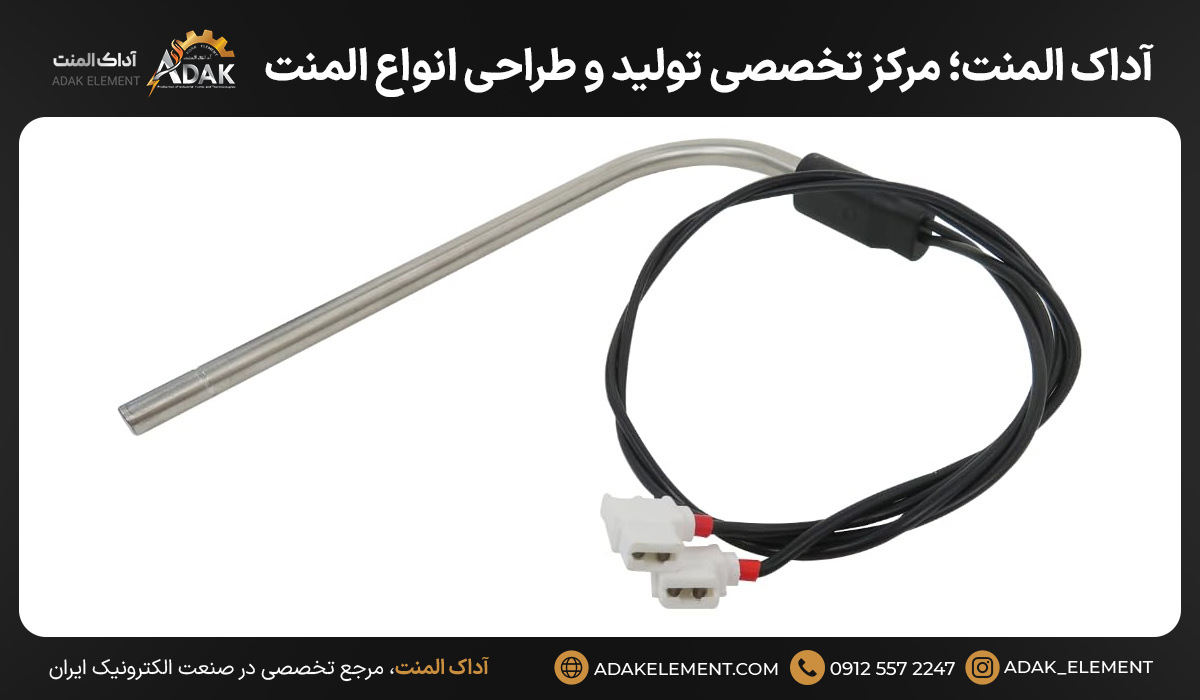 آداک المنت؛ مرکز تخصصی تولید و طراحی انواع المنت