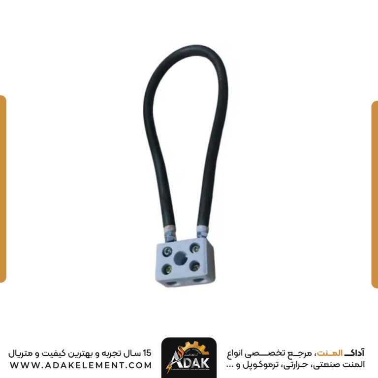 المنت جوجه کشی