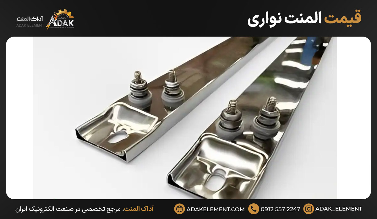 قیمت المنت نواری