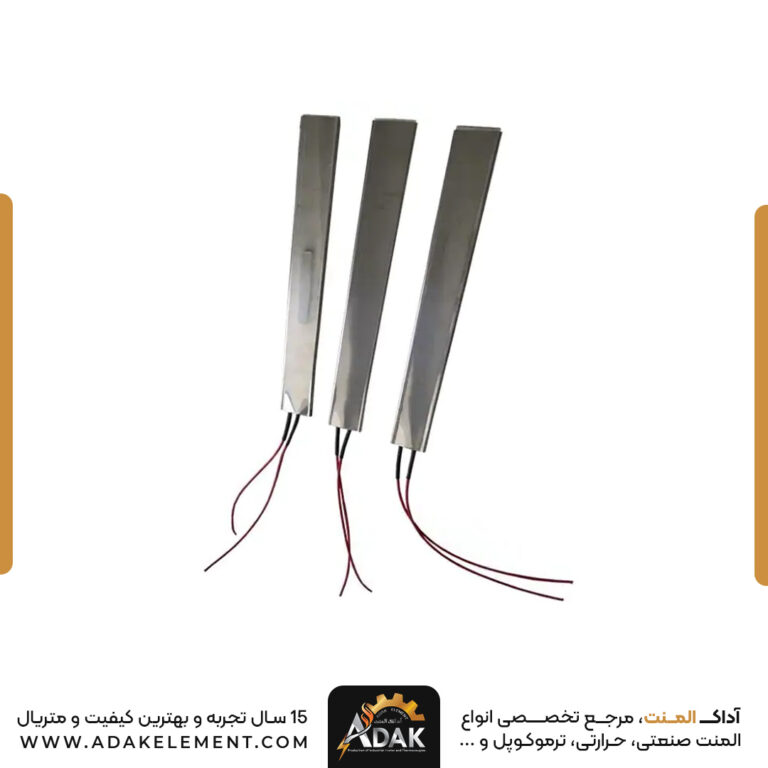 المنت نواری
